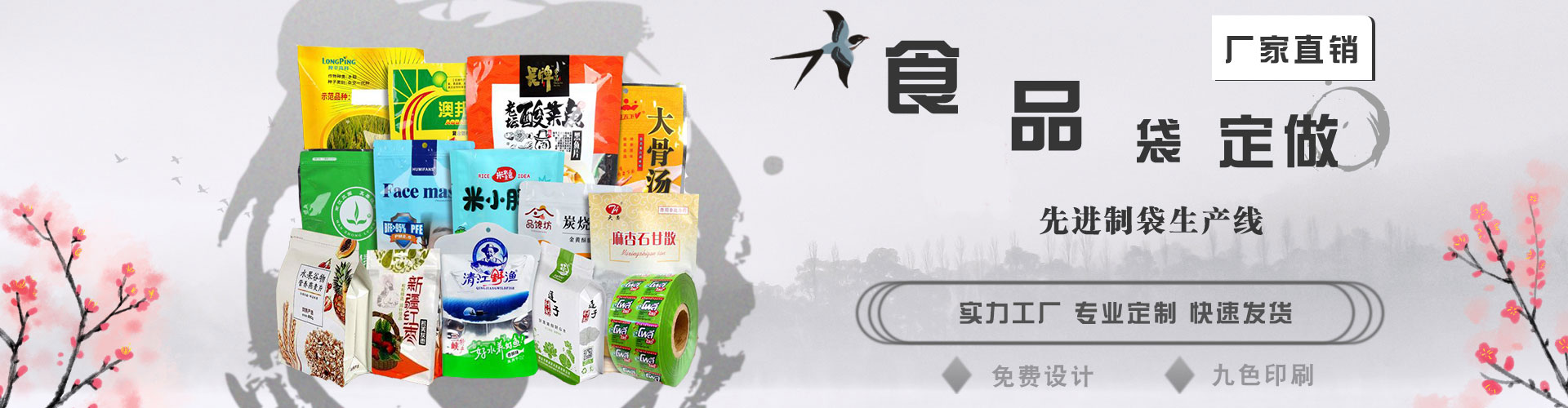 深圳市瀚川精密機(jī)械有限公司